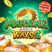 Mahjong Ways 2 เกมสล็อต PG SLOT RTP 96.95%